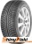 Gislaved 215/55 R16 97T Soft Frost 3 