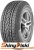 Continental 225/60 R18 100H ContiCrossContact LX2 